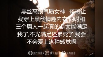 白金視頻性感尤物粉奶頭不停叫…(果哥出品)