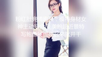 ✅性感女秘书✅高颜值黑丝女秘书在办公室偷情，叫太大声差点被发现，性感白虎小嫩穴简直不要太舒服