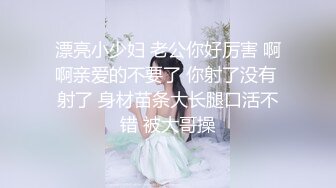 Al—IU 激烈多人轮操内射