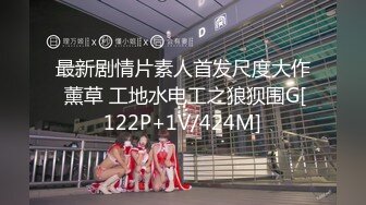 [MP4/ 525M] 糖果宝贝丫：大奶妩媚少妇、被老公大力抽插，无套干得逼黑去，两发性福的夫妻生活，颜射暴！