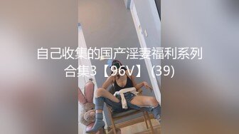 ?91制片厂? 91YCM030 约炮约到老婆的闺蜜▌羽婷▌美艳胴体偷腥就是刺激 肏穴更带劲美妙高潮犹豫未尽