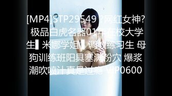 韩国afreecatv【阿丽莎】多视角坐莲骑乘热舞~各种角度特写~能吸干你【71V】  (62)