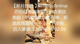 【极品网红女神】黄瓜自慰操逼！沾点口水插入！主动扶屌骑乘位，怼着多毛骚穴猛操，第一视角特写