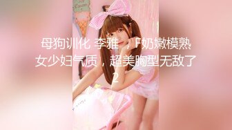 巨乳少妇【我是婆娘哒】明星脸~道具喷奶汁~无套内射【17V】 (13)