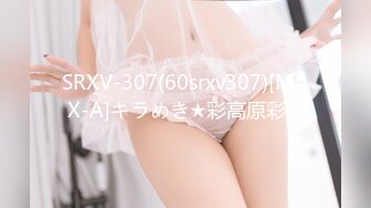 [MP4/ 1.39G]&nbsp;&nbsp;颜值不错的开档牛仔女模特跟大哥激情大秀，全程露脸漏奶情趣诱惑