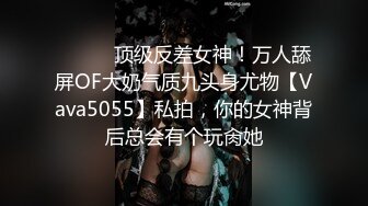 [MP4/ 445M]&nbsp;&nbsp;极品炮架，性感小少妇皮肤白皙身材不错，黑丝情趣性感的大屁股，让大哥压在身下玩着奶子爆草抽插