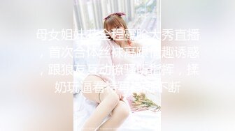 -欧美极品大咖少妇Chanel.Preston (40)