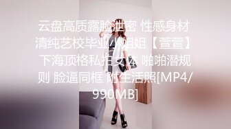 [MP4/ 691M] 反差骚婊淫荡白富美留学生迎战大洋屌 小蜜穴承受大鸡巴的强烈冲击 娇小身材与大鸡巴视觉反差超强