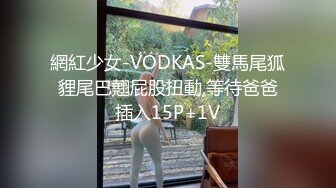 [MP4/ 166M] 骚逼老婆，紧致牛仔的诱惑真空裤衩剪开个子抬起美腿让我操她骚穴，太骚啦没忍住精液全射她阴毛上啦