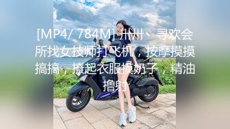 ✿淫欲反差美少女✿清纯小仙女化身勾魂迷人小妖精制服小皮裙啪啪极品美人胚反差婊站着被操尿彻底释放自己