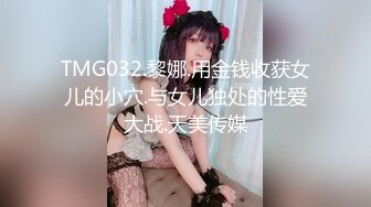 抖音风剪辑绿帽绿母短视频118部大合集【118V】 (98)