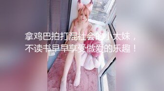 门缝偷窥嫂子洗香香