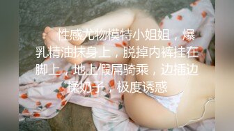 学生妹没时间，勾搭新炮友，极品水蜜桃大胸，走在路上吸引眼球