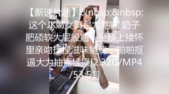 真假老九首炮年幼无知兼职傻妹妹