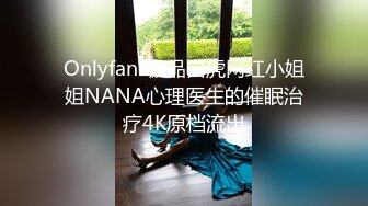 STP27049 贫乳03年眼镜小妹妹 ！和小男友浴室操逼 ！搂着脖子站立正入 ，扶着玻璃后入抽插 ，坐马桶上掰穴特写