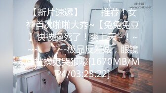 惊艳✅网红》露脸才是王道！万狼求购Onlyfans大奶风情万种顶级身材女神olive私拍极品正宗一线天馒头B撸点很高 (8)