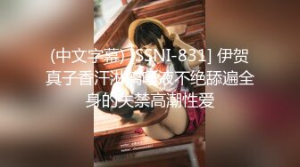 [MP4]中途贴心换套 170cm平面模特 女神今夜高潮了 给你想看的全部