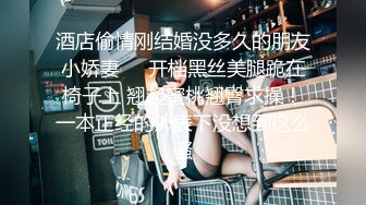 【我有一台拖拉机】补偿场骚熟女，刚加入新人上次，肉感大屁股骑乘，后入爆操，让熟女吃了一回嫩草