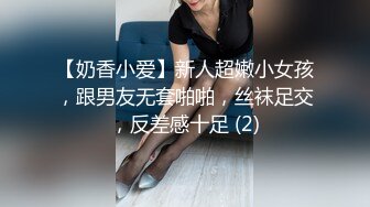 [MP4/596MB]【午夜寻花】约了个长相甜美粉裙妹子TP啪啪，沙发调情扣逼口交大力猛操，很是诱惑喜欢不要错过