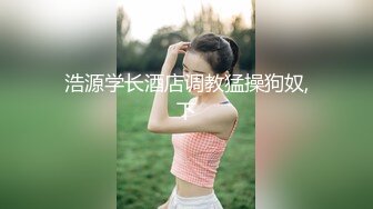 【新片速遞】&nbsp;&nbsp;✨【重度BDSM】韩国巅峰女S「Yerin」OF重度调教私拍 男女奴一边做爱一边受刑，大幅超越常规调教【第三弹】[5GB/MP4/1:55:40]