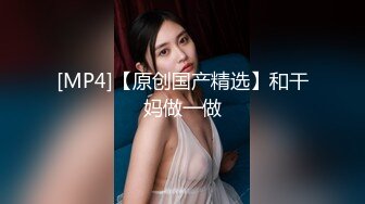 [MP4/ 1.73G] 高颜值美女深 啊啊好深 身材苗条 还货超好 撅着屁屁被猛怼