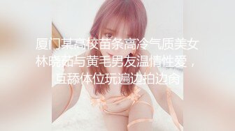 STP26250 短发漂亮大眼妹妹奶奶不小角度姿势很娴熟多方位口交只留了一撮阴毛后入操的奶子乱颤