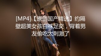 高档餐厅女厕偷拍极品包臀裙美女的大肉鲍