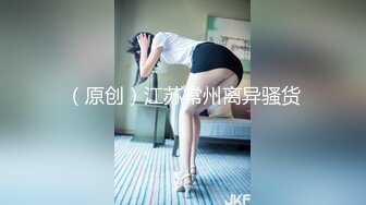 麻豆传媒MCY-0002勾引亲哥卻被反压猛操-唐霏