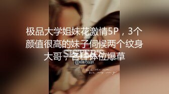 【清纯小靓女】首见处女B特写，18岁下海，各式鲍鱼轮番上阵，处女膜清晰可见，大家来鉴别一下 (2)