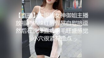 [MP4]女警逆袭肉棒出击 ▌坏坏▌开档黑丝制服诱惑 女上位嫩穴摆动裹茎