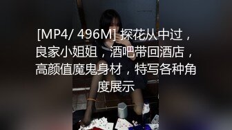 《人气网红私拍》露脸才是王道！万人追网红高颜极品蜜桃臀美鲍女神naomi最新订阅，各种场景露出紫薇啪啪撸点很高 (13)