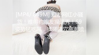 推特顶级露出女神【YYY0425】各场所大尺度露出私拍 超反差极品美女多姿势随便操