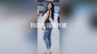 泰国多P美乳女博主yoursice onlyfans高清原档资源合集【79V】 (30)