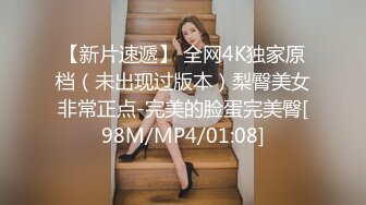 最浪推特反差婊网红【爱丝袜Vivian姐】旗袍女神