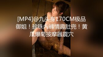 [MP4]换风格 漂亮小少妇 肤白臀翘 沙发前跪下口交 这画面真有冲击力