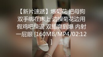 大奶美女69吃鸡啪啪 爸爸用力操死我 骚逼好痒 啊啊射在骚逼里 被两小哥哥轮流输出