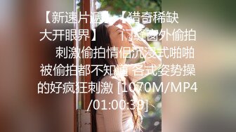 《百度云泄密》被闺蜜曝光的美女空姐下班后的淫乱私生活