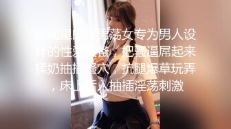 [MP4]颜值不错妹子蹦完迪和炮友开房啪啪，口交舔弄后入猛操扭动屁股浴室洗澡，呻吟娇喘非常诱人