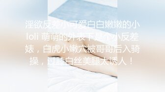 草莓原创 cm-91 妖娆美臀的妹妹以按摩为由勾引亲哥乱伦-棉花糖糖