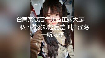 [MP4/ 2.04G] 女神级温柔小姐姐约到酒店 脱光光身材真不错 白嫩苗条大长腿逼毛黑黝黝茂密