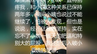 【偷情让人变得疯狂❤️91少妇圣手】真实偷情家长会上认识的幼儿园人妻 穿着白衬衫后入怼着操射