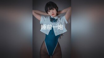 [MP4]?貌美??网红女神? 内射中出Cos巴拉骚女友 ▌淳儿▌爆肏嫩穴淫叫连连 敏感乳粒波涛胸涌 浇筑吸吮浓浓精液