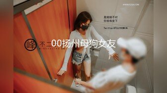 【新速片遞】&nbsp;&nbsp;KTV女厕偷拍高跟美女❤️嘘嘘时要脱光鲍鱼咪咪一起展示[410M/MP4/03:08]