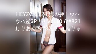 老婆前炮友来家艹老婆