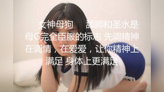 蜜桃影像傳媒 PMC428 女下屬為了工作犧牲身體 李薇薇