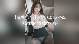 十月专业盗站最新流出购物商场女厕全景后拍美女尿尿