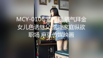 找站街女泄火⑰