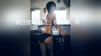 [MP4/ 1.13G] 高颜美女 爸爸快进去 操我小骚逼好痒 身材苗条大长腿 表情特骚 稀毛鲍鱼小菊花超粉嫩 被无套输出