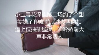 老嫂子系列10