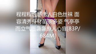 真实良家的偷情【推油少年】颇有几分姿色，人妻享受异性SPA，一会儿怎么鸡巴就进来了？